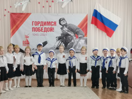 Праздник 80-летия Победы Праздник 80-летия Победы.